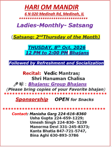 Events